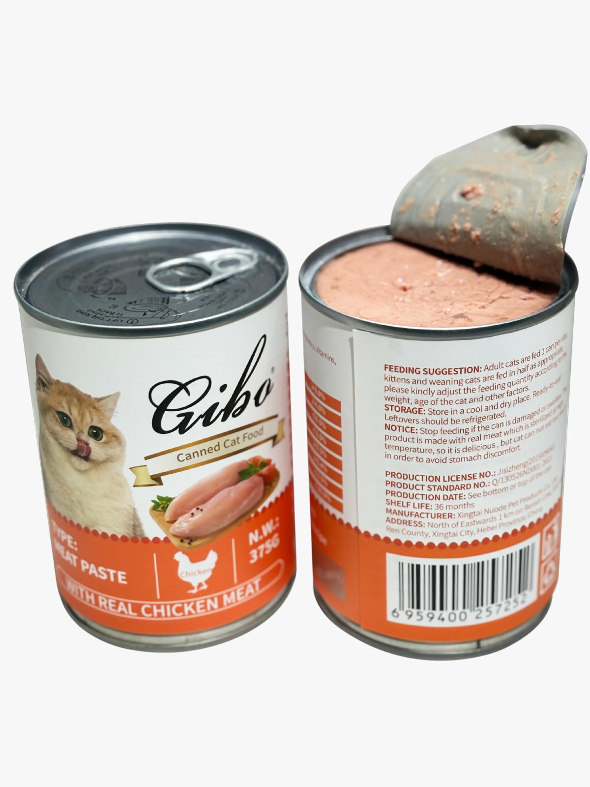 GIBO Chicken Meat Paste 375g: Real Chicken Wet Food for Adults
