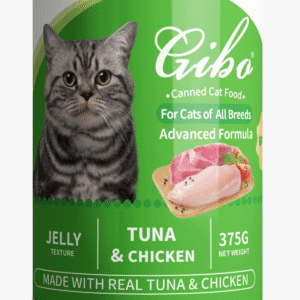 GIBO Chicken Meat Paste 375g: Real Chicken Wet Food for Adults