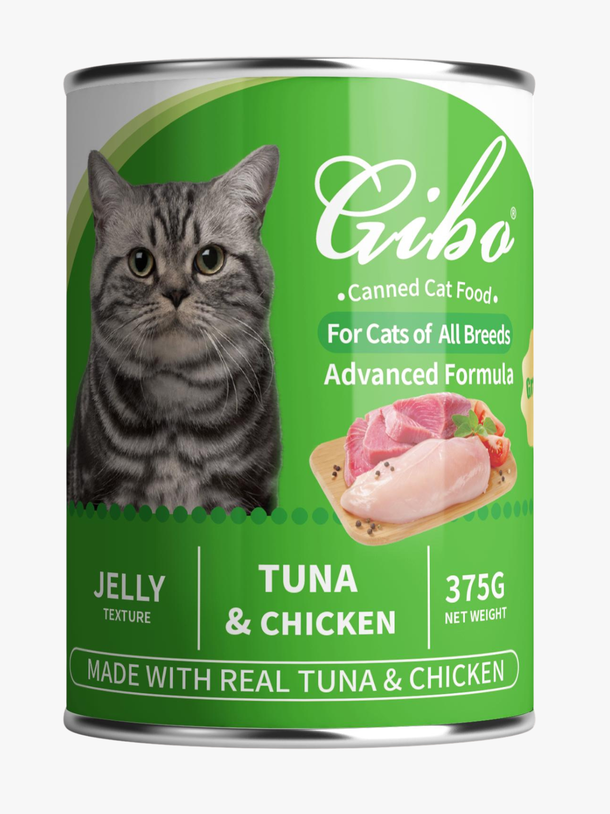 GIBO Chicken Meat Paste 375g: Real Chicken Wet Food for Adults